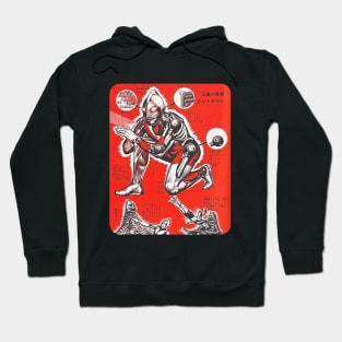 Ultraman Anatomy Hoodie